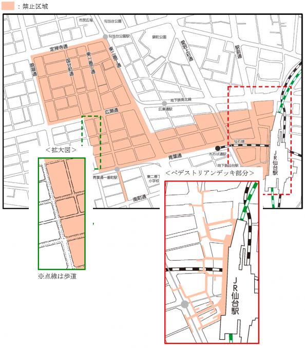 仙台市客引き行為等禁止区域